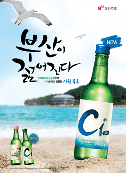 시원 이미지