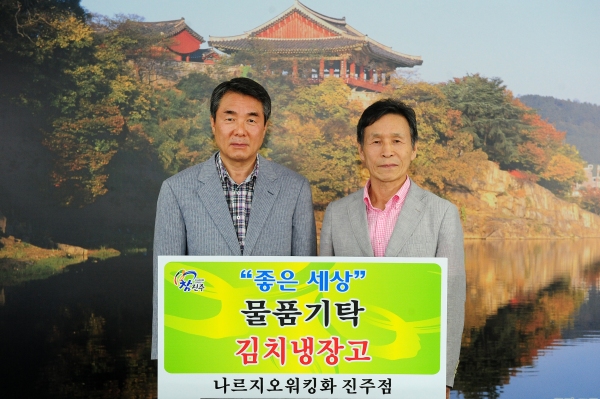 나르지오 이미지