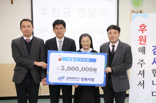 (주)창원 이미지