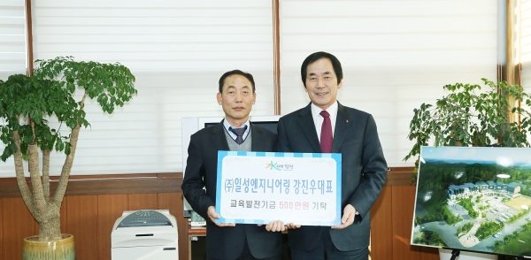 일성엔지니어링 이미지