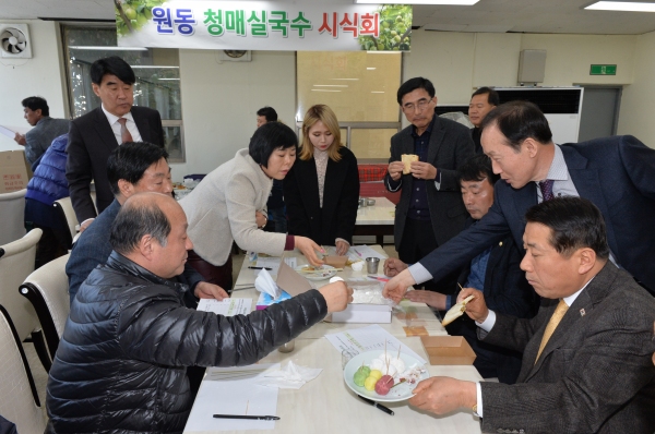 원동산업 이미지