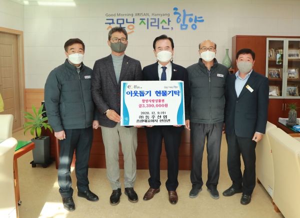 동주산업 이미지