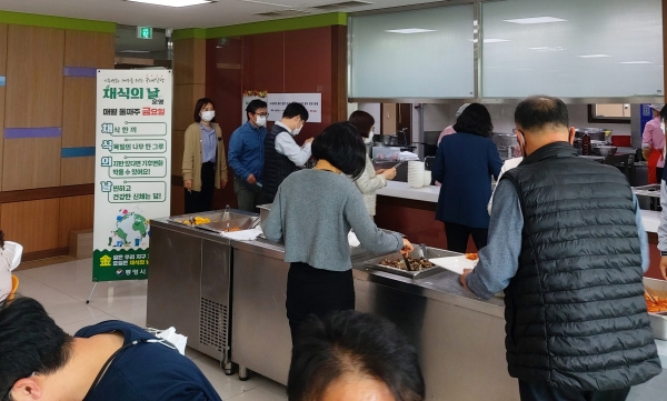 통영시청구내식당 이미지