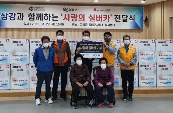 띠앗 이미지