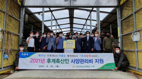 사천축산 이미지