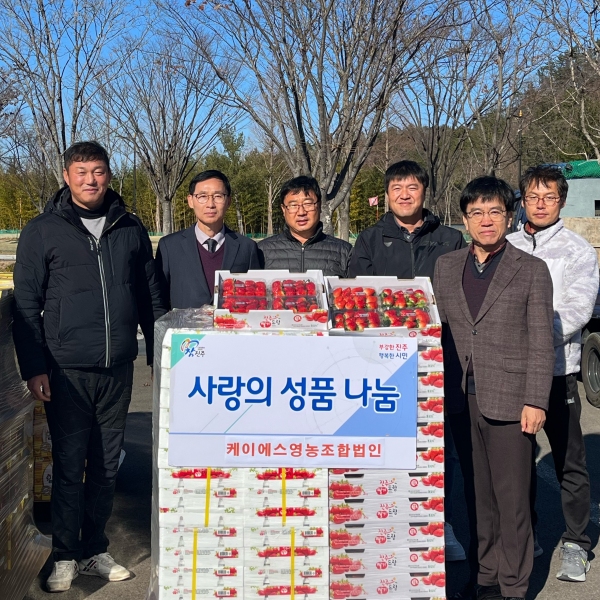 케이에스 이미지
