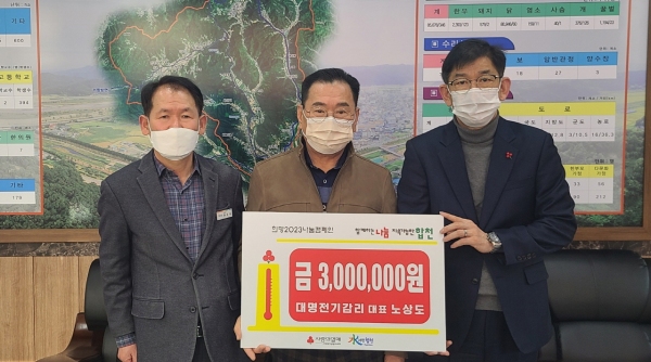 대명전기감리 이미지