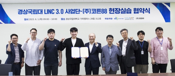 (주)링크 이미지