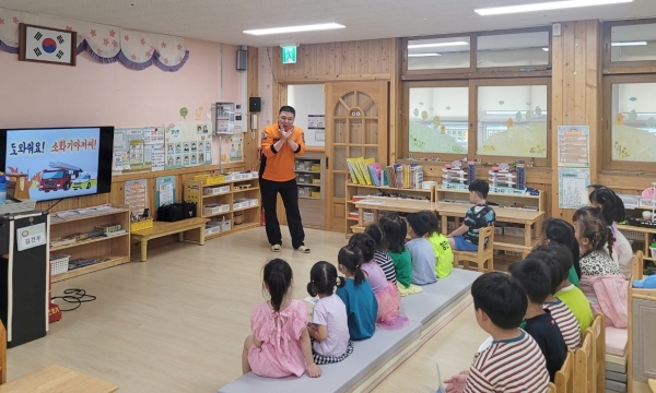 도계초등학교 이미지