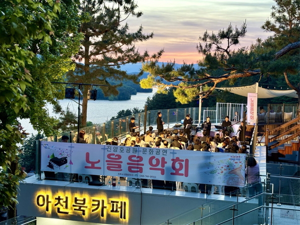 힐링가득 이미지