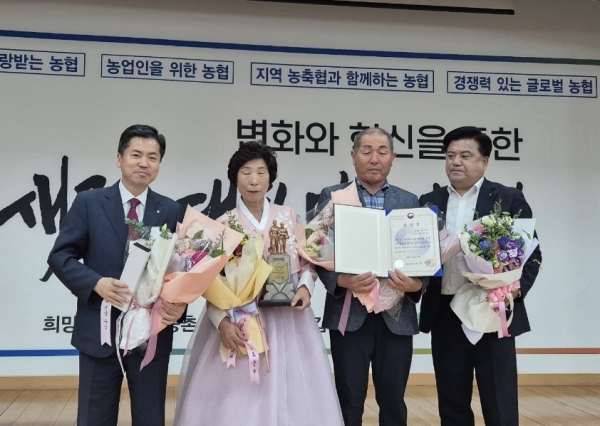 새통영농업협동조합 이미지