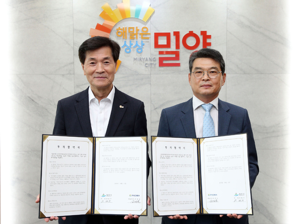제이에프 이미지