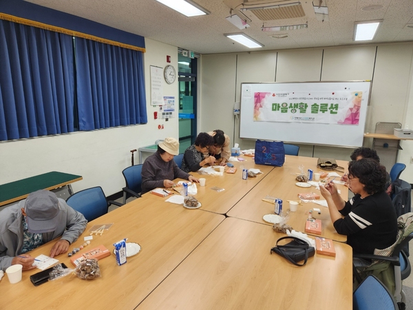 진해노인종합복지관 이미지
