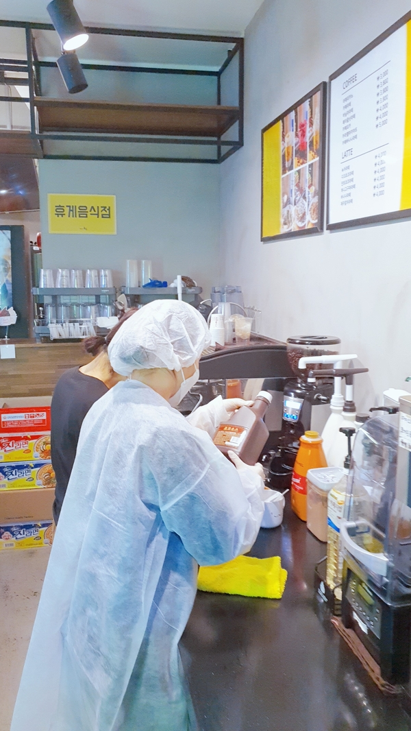 경남위생관리 이미지