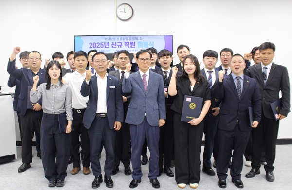 밀양 이미지