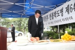 김봉학 의장은 지난 7월 25일 제64기 화개전투 전몰학도병 추모제에 참석했다.