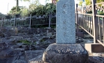 의령군 의령읍 서동리에 천년기념물 제196호로 지정된 빗방울 자국 화석.