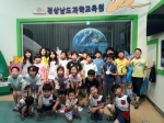 하동 북천초등학교는 지난 6~10일 돌봄교실 및 방과후 보충과정과 연계해 전교생이 함께하는 2018 여름방학 두르림 캠프를 운영했다.