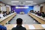 함양군이 지난 15일 군청 소회의실에서 2020년 2분기 건설공사 관계자 간담회를 개최했다.