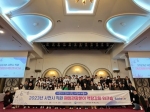 사천시가 직원 역량강화를 위한 ‘2023 해양관광 분야 역량강화 워크숍’을 개최했다. /사천시