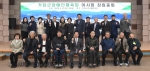 거창군은 지난 22일 군청 대회의실에서 거창군장애인체육회 이사회 창립총회를 개최했다. /거창군