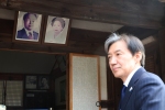 조국혁신당 조국 대표가 지난달 31일 거제시 김영삼(YS) 전 대통령 생가를 찾았다.