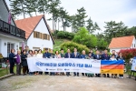남해관광문화재단은 23일 남해 독일마을에서 독일마을호텔 오픈 행사를 개최했다. /남해관광문화재단